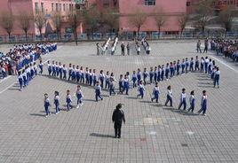 佇列隊形 佇列隊形