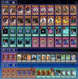 附鎖鏈的 附鎖鏈的