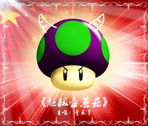 愛微笑文化傳媒（北京）有限公司