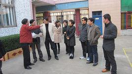 紹興市教育局 紹興市教育局