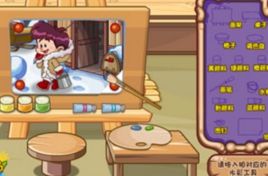 神奇的水彩工具箱 神奇的水彩工具箱