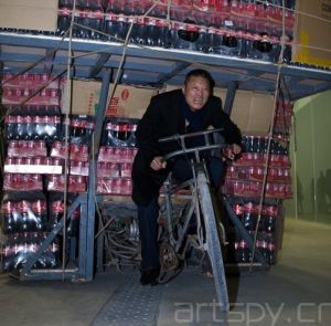 王度[旅法藝術家]