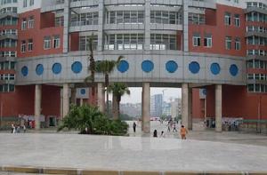 四川輕化工學院