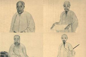 清代四王 清代四王