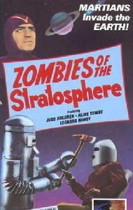 外太空來的殭屍 外太空來的殭屍