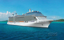 皇家加勒比遊輪