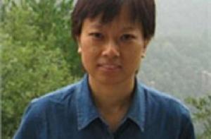 吳雅萍[首都師範大學數學科學學院教授]