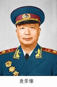 (圖)1962年5月3日