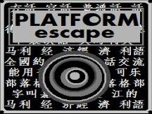 逃脫大師[魔獸爭霸3 動作冒險類地圖]