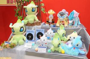 幻影的霸者佐羅亞庫