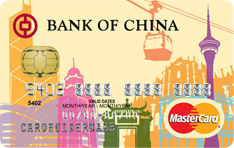 中銀長城國際港澳自由行卡