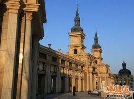 友誼公園[哈爾濱友誼公園]