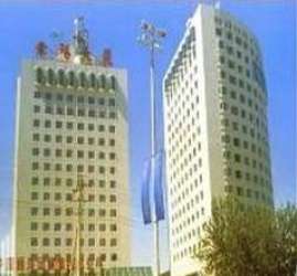 幸福大廈 幸福大廈