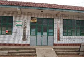 烏馬營村 烏馬營村