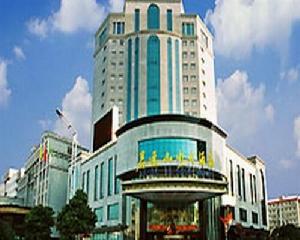 長沙君逸山水大酒店 長沙君逸山水大酒店