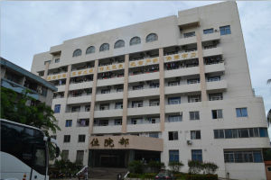 海南省細胞滲透修復中心 海南省細胞滲透修復中心