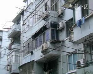 郵航小區 郵航小區