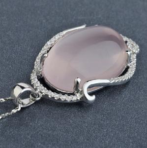 極品天然冰種粉晶吊墜