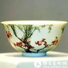 清乾隆御製琺瑯彩杏林春燕圓碗 清乾隆御製琺瑯彩杏林春燕圓碗