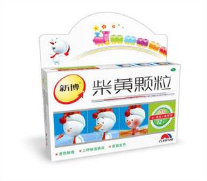 新博柴黃顆粒 新博柴黃顆粒