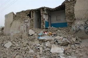 2003年伊朗巴姆地震