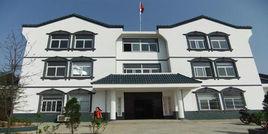 新義村[安徽省池州市貴池區烏沙鎮新義村]