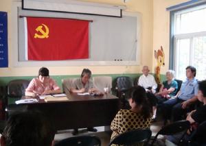 華聯社區居委會