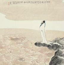 瀟湘神·湘水流 瀟湘神·湘水流