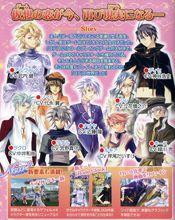 跨越真實：攜帶版