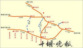 十房高速公路