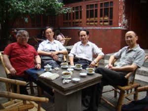 聽證專業戶 聽證專業戶