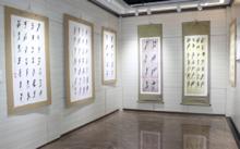 高嘉[上海書法家]