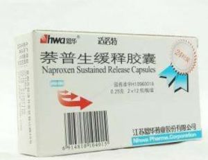 萘普生緩釋膠囊 萘普生緩釋膠囊