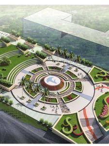 文化廣場 文化廣場