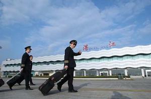 湛江機場 湛江機場