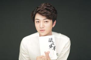 酒暖水寒 酒暖水寒