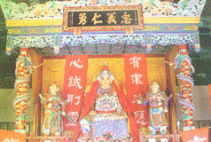 （圖）正定趙雲廟