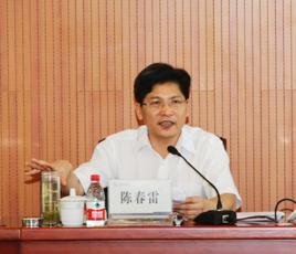 陳春雷[浙江省杭州師範大學黨委書記]