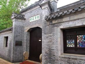 河下清真寺 河下清真寺