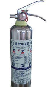 消防器材