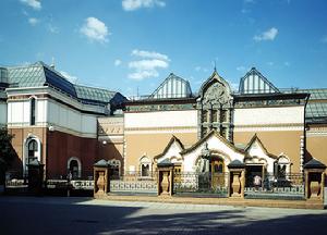 特列恰科夫美術博物館