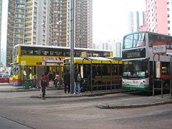 香港巴士總站 香港巴士總站