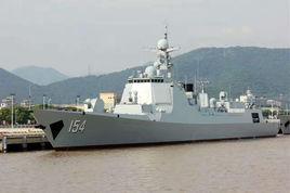 廈門號驅逐艦 廈門號驅逐艦