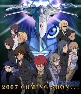 《KISSDUM ENGAGE planet》