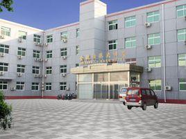 北京金航綠港大酒店 北京金航綠港大酒店