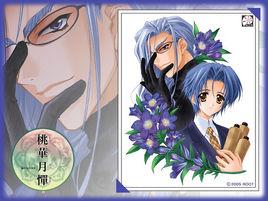 桃花月憚 桃花月憚