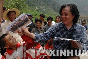 林強[四川省語言文字工作委員會辦公室主任]