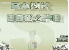 逃出銀行密室 逃出銀行密室