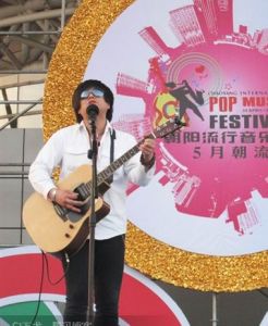 李立國參加北京朝陽流行音樂界