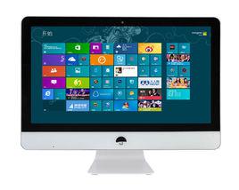 電腦一體機 電腦一體機